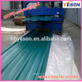 steel roofing material/steel roofing sheet low price/roofing tile manufacturer